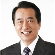 Naoto Kan (Former Prime Minister of Japan)