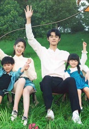 Please Be My Family (2023)