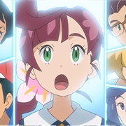 1116. There's a New Kid in Town!