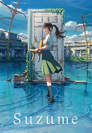 Suzume (2022)