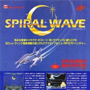 Spiral Wave