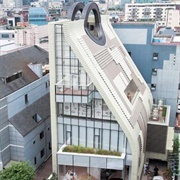 Simone Handbag Museum, Seoul, South Korea