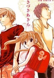 Mon Seul (Akira Kiduki)