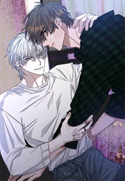 Reverse Trap (Wansik)