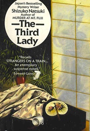 The Third Lady (Shizuko Natsuki)