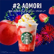 Jawameku Apple Strawberry Frappuccino