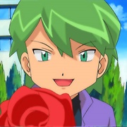 397. Hi Ho Silver Wind!