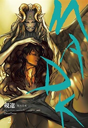 MADK Vol. 2 (Ryo Suzuri)