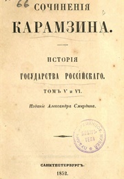 History of the Russian State (Nikolay Karamzin)