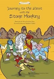 Journey to the West With the Stone Monkey (Yun Chong Pan)
