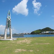 Togitsu, Nagasaki