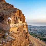 Mount of Temptation, Palestine