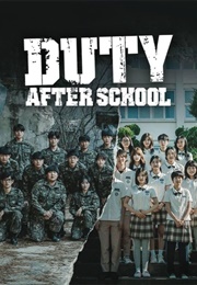 Duty After School (2023)