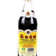 Chinkiang (Black Chinese Vinegar)