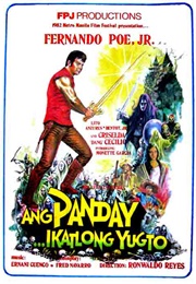 Ang Panday (1980)