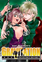 Gravitation (Maki Murakami)