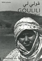 Goulili, Tell Me Sister (1992)