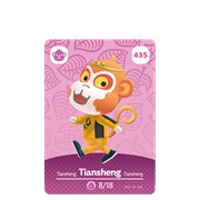 Tiansheng (Animal Crossing - Series 5)