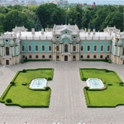 Mariinskyi Palace, Kyiv, Ukraine