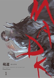 MADK Vol. 1 (Ryo Suzuri)