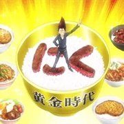 S1.E20: The Dragon Lies Down and Ascends the Skies