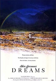 Dreams (1990)