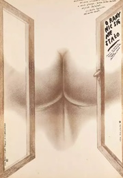 O Rany, Nic Się Nie Stało!!! (1987)