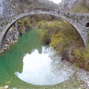 Zagori Cultural Landscape