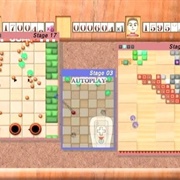 Maboshi: The Three Shape Arcade