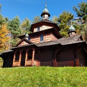 St. John the Baptist UKrainian Catholic Church