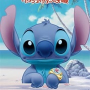 Stitch Season 2