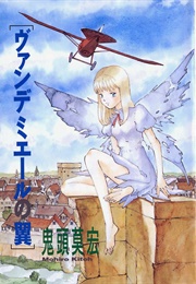Wings of Vendemiaire (Mohiro Kitoh)