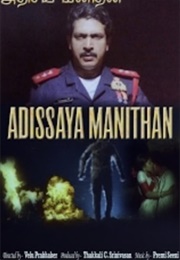 Adisaya Manithan (1990)