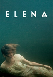 Elena (2012)