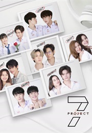 7 Project (2021)