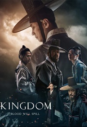 Kingdom (TV Series) (2019)