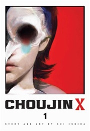 Choujin X, Vol. 1 (Sui Ishida)