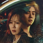 Wonderful World (2024)