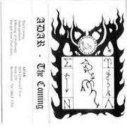Adar - The Coming