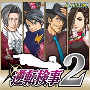 Ace Attorney Investigations 2 (2011)