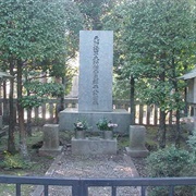 Admiral Heihachiro Togo (Tama Cemetery, Japan)