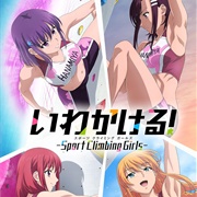 Iwakakeru! Sport Climbing Girls
