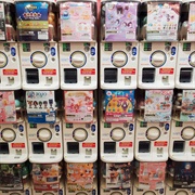 Bandai Gashapon