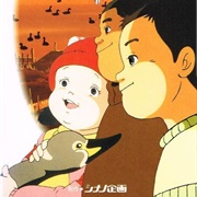 Prince of Snow Country