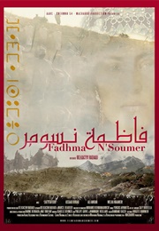 Fadhma N'soumer (2014)