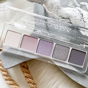 Catrice - 5 in a Box - Diamond Lavender Look