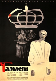 Hamlet (1964)