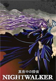Nightwalker — the Midnight Detective (1998)