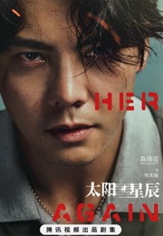 See Her Again (2025)