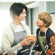 Sugar Dog Life (2024)